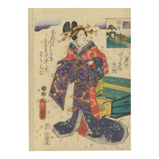 Utagawa School – Kimono 1850's – Japanese Woodblock Print For Sale
