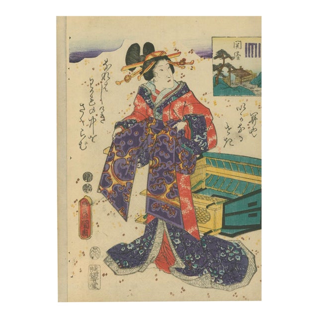 Utagawa School – Kimono 1850's – Japanese Woodblock Print For Sale