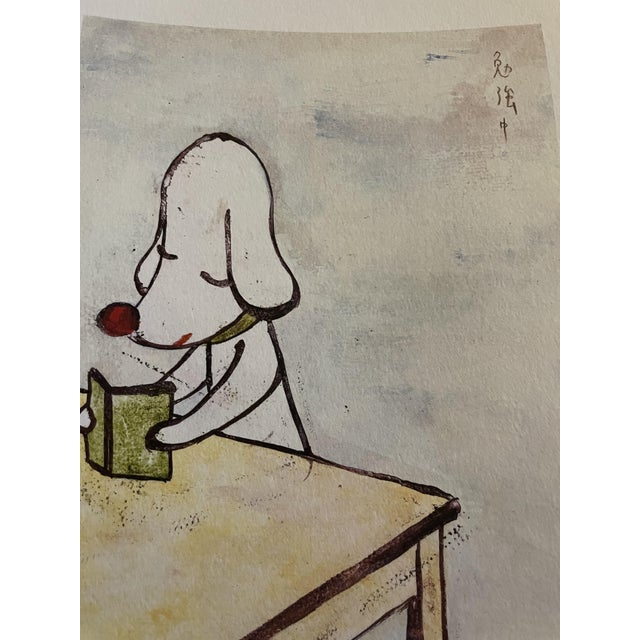 Paper Yoshimoto Nara, Do Not Disturb!, 1996, Print For Sale - Image 7 of 9