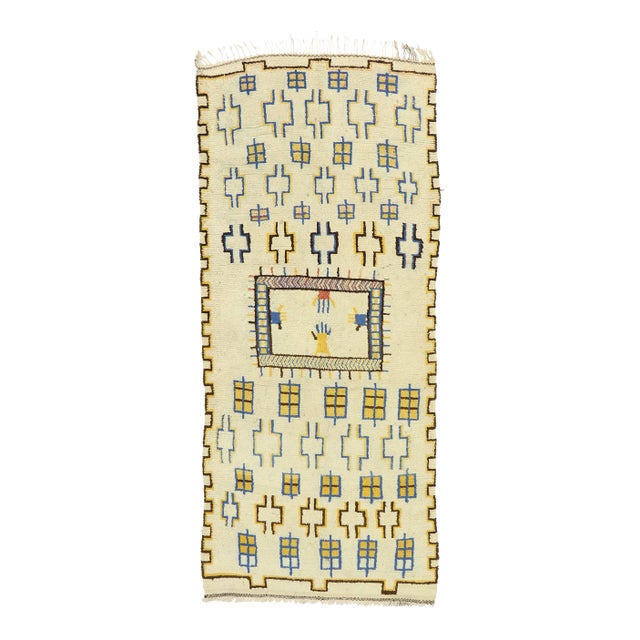 Vintage Moroccan Azilal Rug - 04'07 x 10'06 For Sale