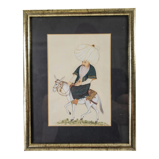 20th Century Watercolor Gouache Islamic Miniature Painting of Nasreddin Hodja For Sale