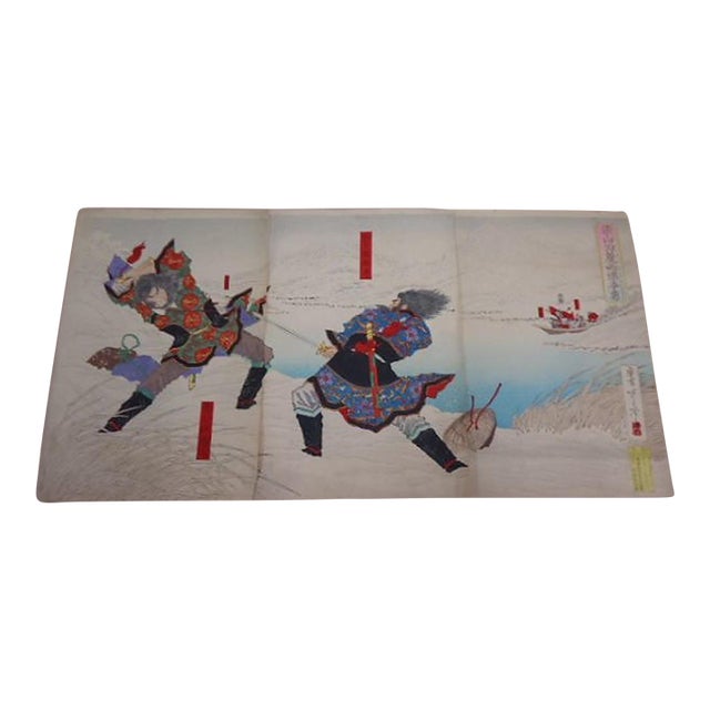 1876 Toshikazu Triptych Two Heroes at Mt. Ryozanpaku Suikoden Water Margin Meiji Woodblock For Sale