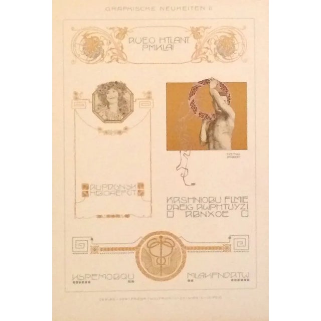 We recently purchased these plates along with several others of the series, which provided ornament ideas/inspiration for...