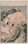 Hokusai Katsushika, the Dream of the Fisherman's Wife (Octopus and Diver), 1800s, Woodblock Print For Sale - Image 4 of 15