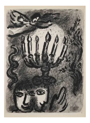 Marc Chagall, The Candlestick of Zachary, 1960