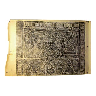 St. Michael, Bernkastel-Kues, Mosel River Germany 1967 Church Floor Rubbing For Sale