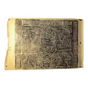 St. Michael, Bernkastel-Kues, Mosel River Germany 1967 Church Floor Rubbing
