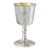 1891 English Golf Trophy For Sale