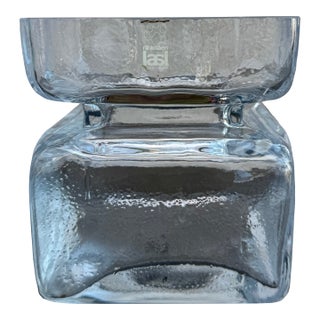 1960s Riihimaen Lasi Oy Finland Square Textured Glass Vase 4 1/2” Mid Century Modern For Sale