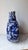 Classic Blue and White Porcelain Round Vase Intricate Hand-Painted For Sale - Image 10 of 11