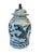 Ceramic Large Chinoiserie Dancing Dragons Ginger Jar 18" H For Sale - Image 7 of 10
