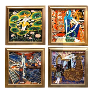 Set of 4 Vintage Vietnamese Lacquer Enamel Cloisonne Sơn Mài Paintings in the Style of Ting Shao Kuang For Sale