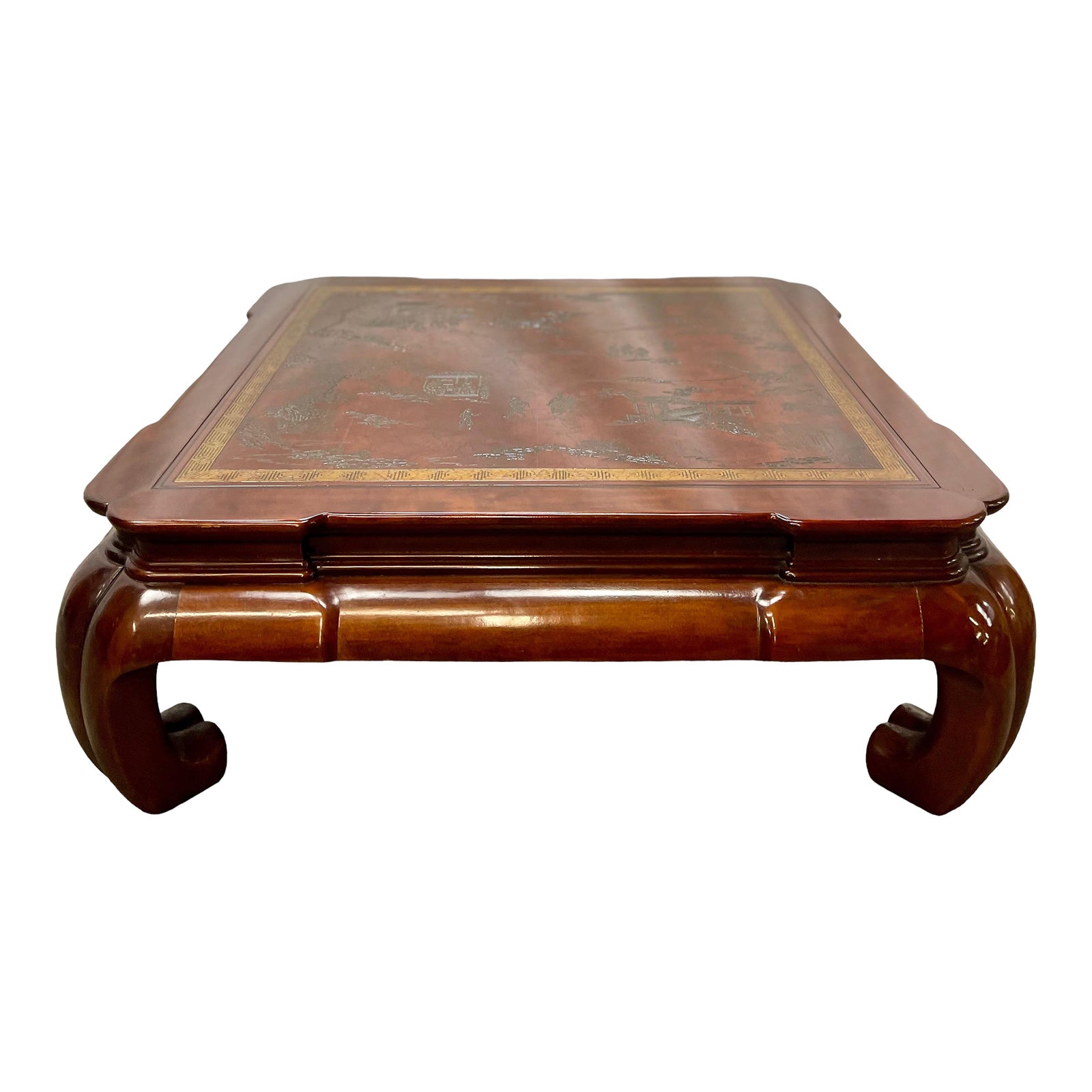 Vintage Drexel Heritage Ming Treasures Leather Inlay Coffee Table