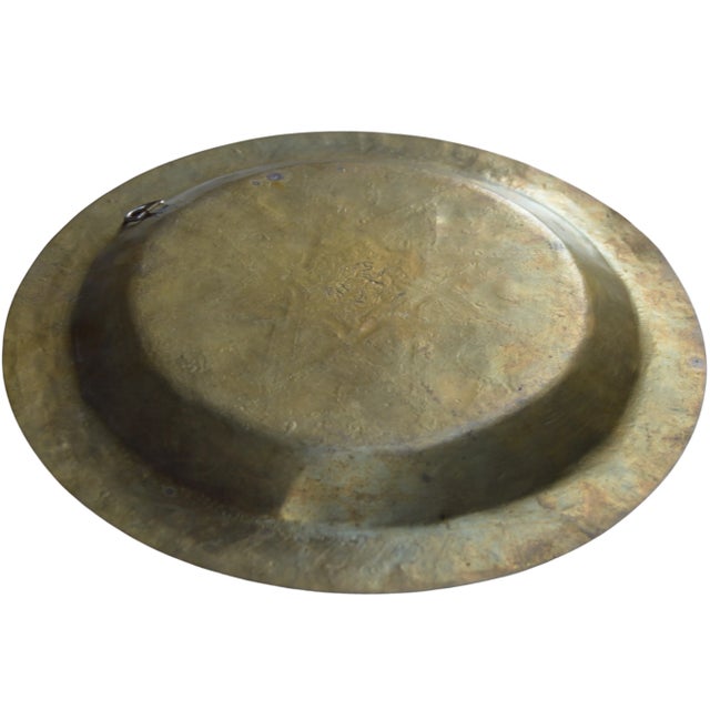 Brass Mid 20th Century Moroccan Handcrafted Moorish-Patterned Decorative Brass Tray For Sale - Image 8 of 9