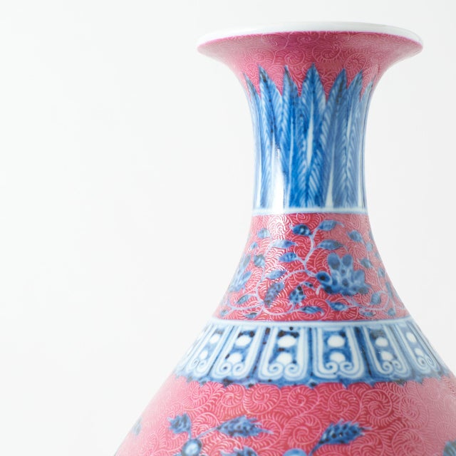 Vase with Blue and White Lotus Decoration on Pink Ground For Sale - Image 11 of 11