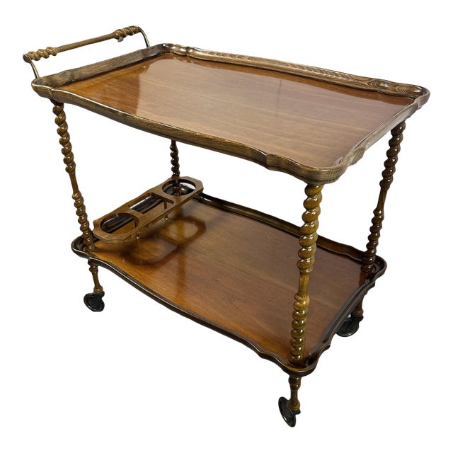 1950s Vintage Serving Bar Cart For Sale