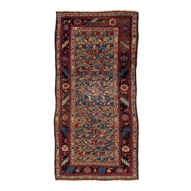 Antique Persian Bidjar Handmade Brown Wool Rug With Floral Pattern For Sale
