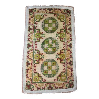 Vintage Wool Rug, 1960s For Sale