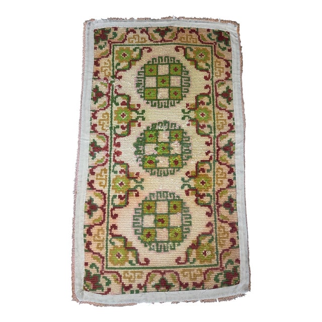 Vintage Wool Rug, 1960s For Sale