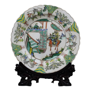 Chinese Vintage Ceramic Plate,Qing Dynasty Kangxi Marked Famille Verte Porcelain Plate Hand Painted Figures Pattern