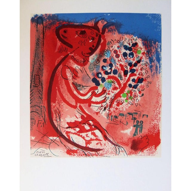 Marc Chagall, The Lovers of the Champ De Mars, Lithograph For Sale - Image 4 of 4