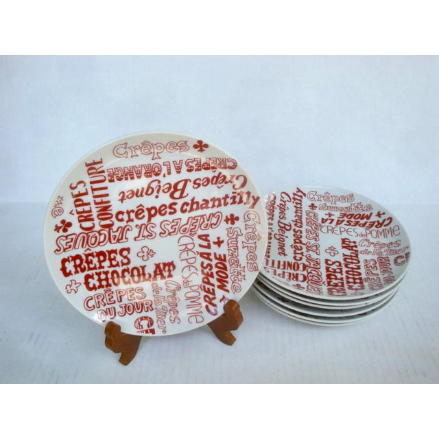 White 1970s French Dessert Plate Set Mid-Century Modern For Sale - Image 8 of 8