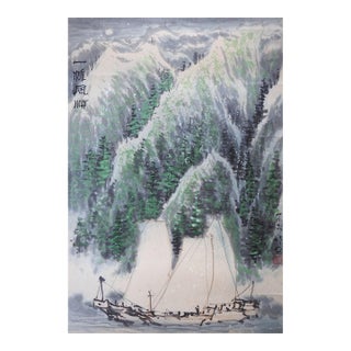 Early 20th Century Chinese Watercolor Ships and Mountains Seascape Watercolor Painting For Sale
