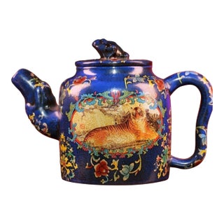Vintage Yixing Zisha Teapot With Box – Painted Enamel Tiger & Buffalo Motif For Sale