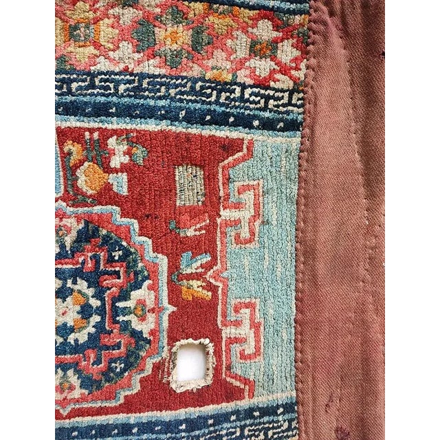 1910s Late 19th Century Chinese Tibetan Horse Saddle Cover For Sale - Image 5 of 6