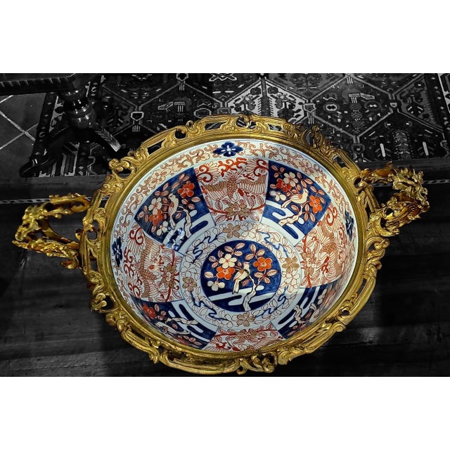 Early Edo Bronze-Mounted Porcelain Bowl Japan, 1868 For Sale - Image 6 of 11