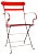Piccadilly Folding Chair from Lispi&Co. For Sale
