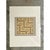 Vintage Geometric Tile Pattern Serigraph For Sale - Image 10 of 12