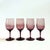 A gorgeous set of 4 vintage wine glasses in a dark purple hue. Each glass measures 2.25" in diameter x 6" tall.