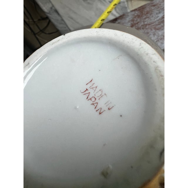 Vintage Mid-Century Modern Small Floral Creamer Cup For Sale In Atlanta - Image 6 of 7
