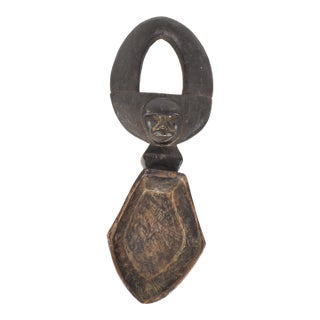 Early 20th Century Dan Ceremonial Spoon Cote d'Ivoire For Sale