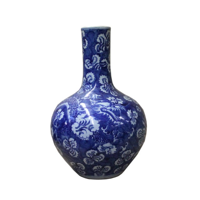 Chinese Dark Blue White Porcelain Dragon Flower Graphic Vase For Sale - Image 9 of 9