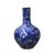 Chinese Dark Blue White Porcelain Dragon Flower Graphic Vase For Sale - Image 9 of 9