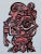 This is a one-of-a-kind original cubist painting by San Diego artist, Alexander Arshansky. Its dimensions are 18" x 14" x...