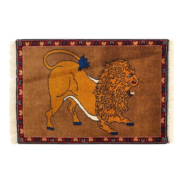 Pasargad Contemporary Handmade Persian Shiraz Pictorial Lion Throw Rug For Sale