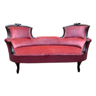Napoleon III Louis-Philippe Confidential Chair in Mahogany For Sale