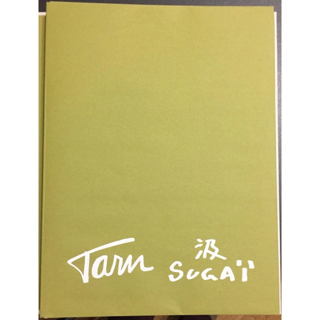 Edition of 160 copies, including 5 copies numbered from a to e with the hand-writing of poet, 5 copies from f to l with...