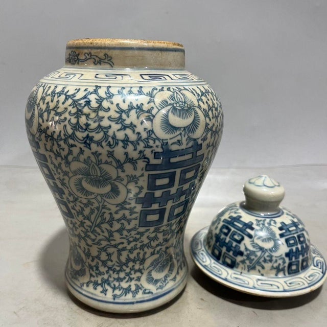 Chinese Blue and White Double Happiness Floral Porcelain Ginger Jar, Chinoiserie Lidded Vase For Sale - Image 4 of 8