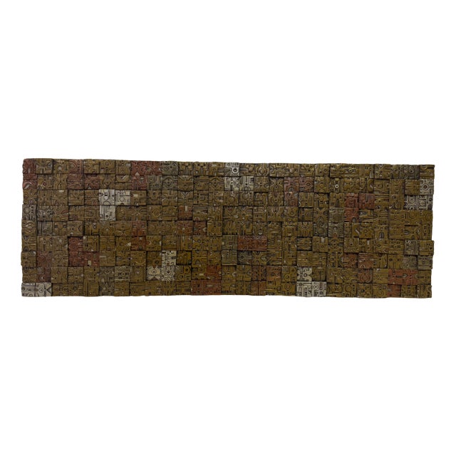 Brutalist Wall Sculpture by Giovanni Schoeman, 1970s For Sale