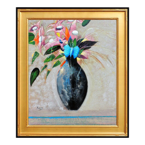 Flowers, Peter Paone