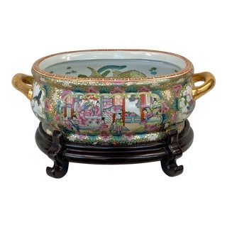 Vintage Chinese Rose Medallion Footbath/Planter For Sale