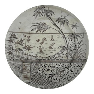 Late 19th-Century English Staffordshire Brown Transferware Plate For Sale