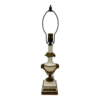 Small 19th Century Marble Gilt Bronze Table Lamp For Sale