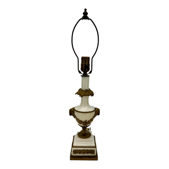Small 19th Century Marble Gilt Bronze Table Lamp For Sale