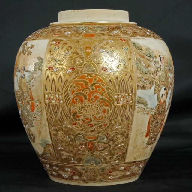 Early 20th Century Early 20th Century Japanese Meiji Satsuma Gilt Ginger Jar For Sale - Image 5 of 11