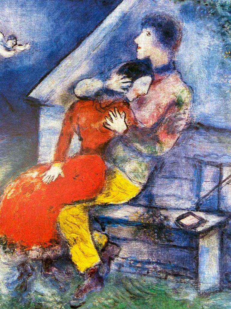 1980s Marc Chagall Tel Aviv Museum Collection Poster | Chairish